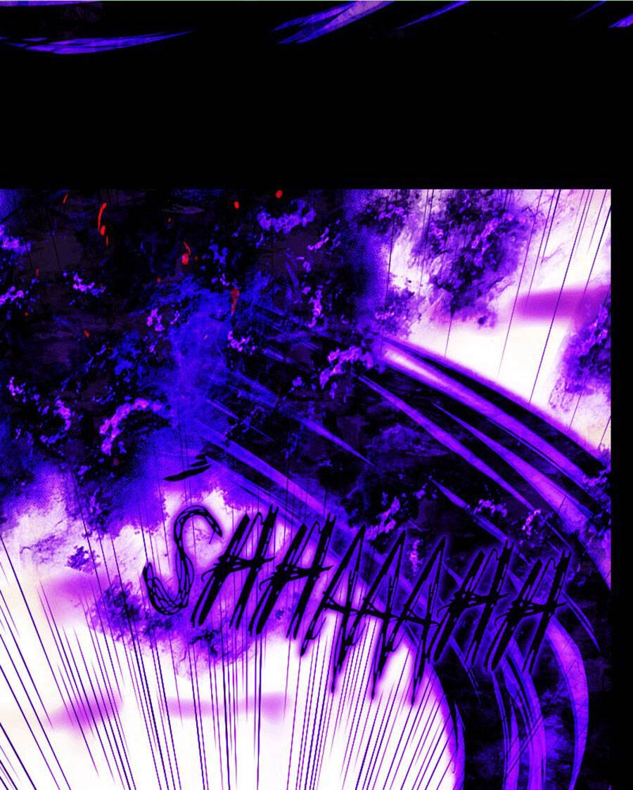 Deor! Chapter 22 - 65