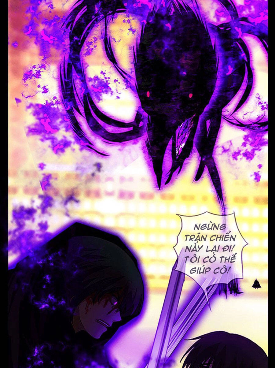 Deor! Chapter 22 - 95