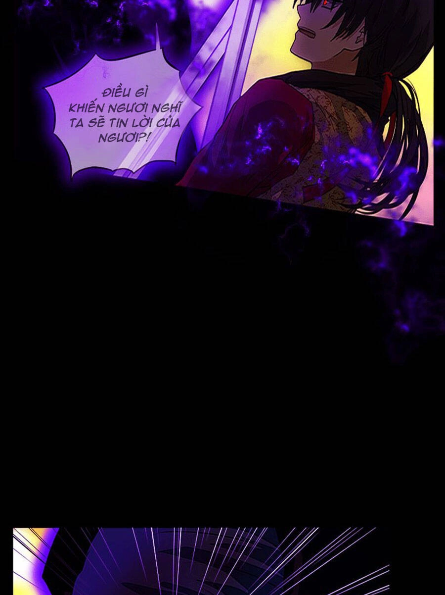 Deor! Chapter 22 - 96