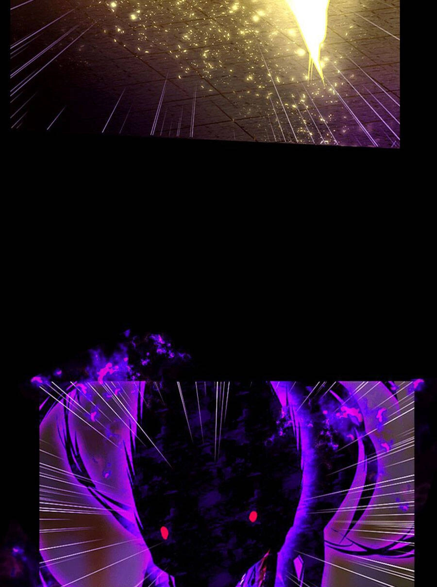 Deor! Chapter 22 - 103