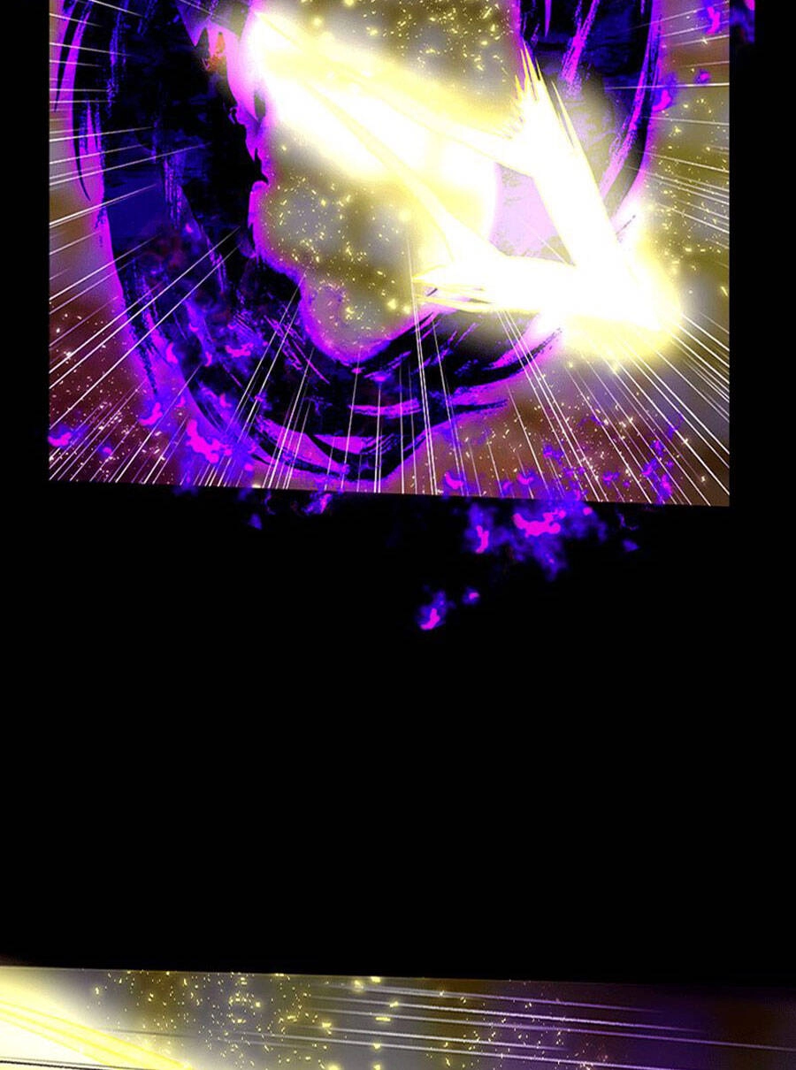 Deor! Chapter 22 - 105