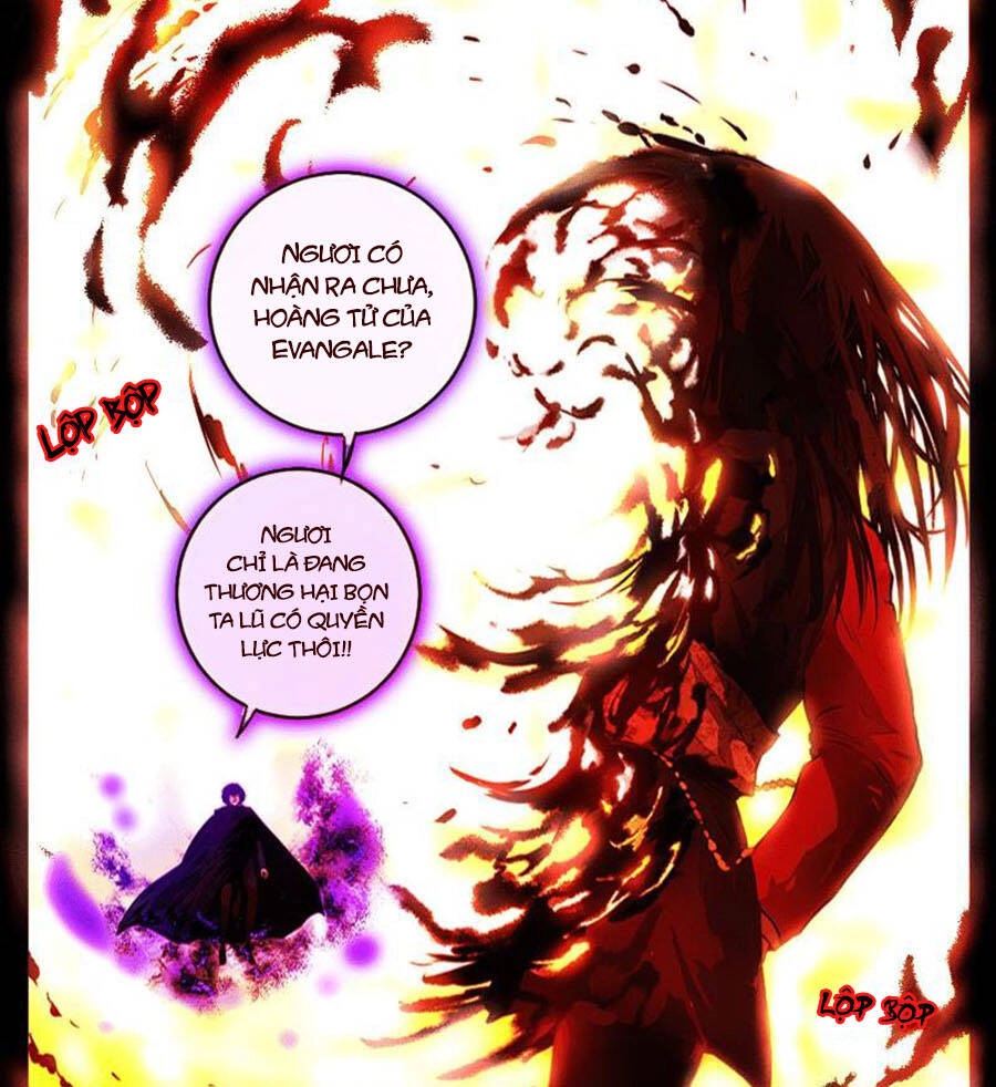 Deor! Chapter 23 - 10