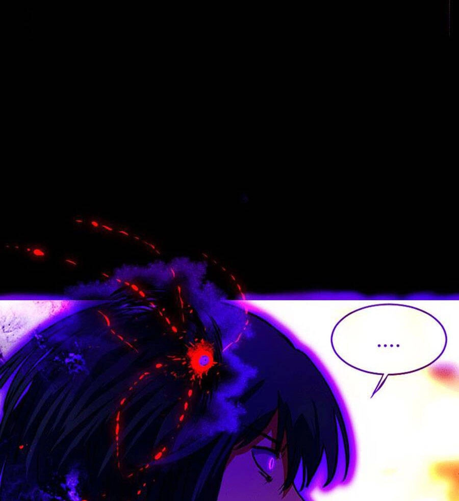 Deor! Chapter 23 - 14