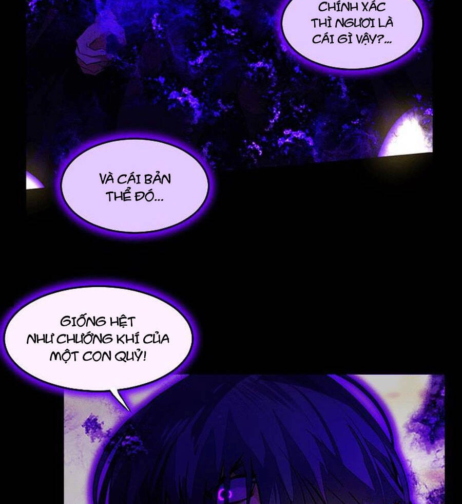 Deor! Chapter 23 - 20