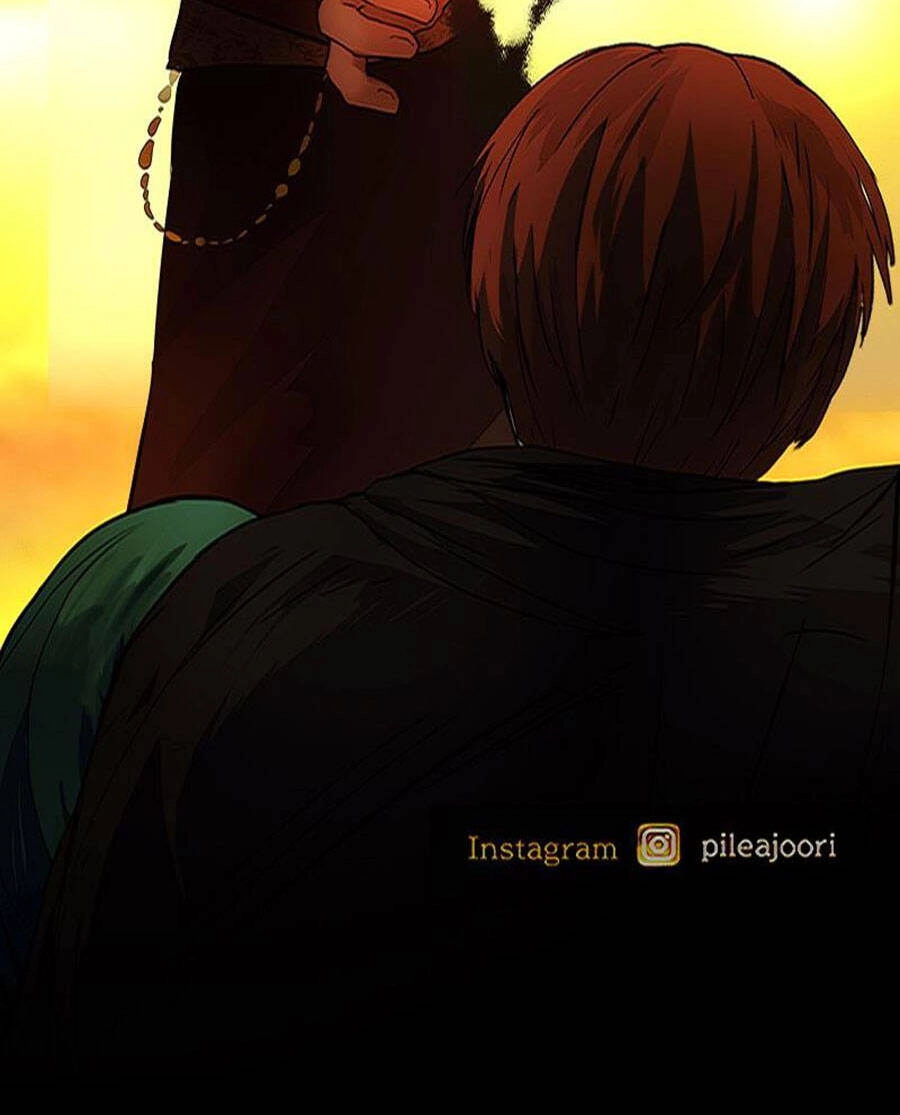 Deor! Chapter 23 - 82