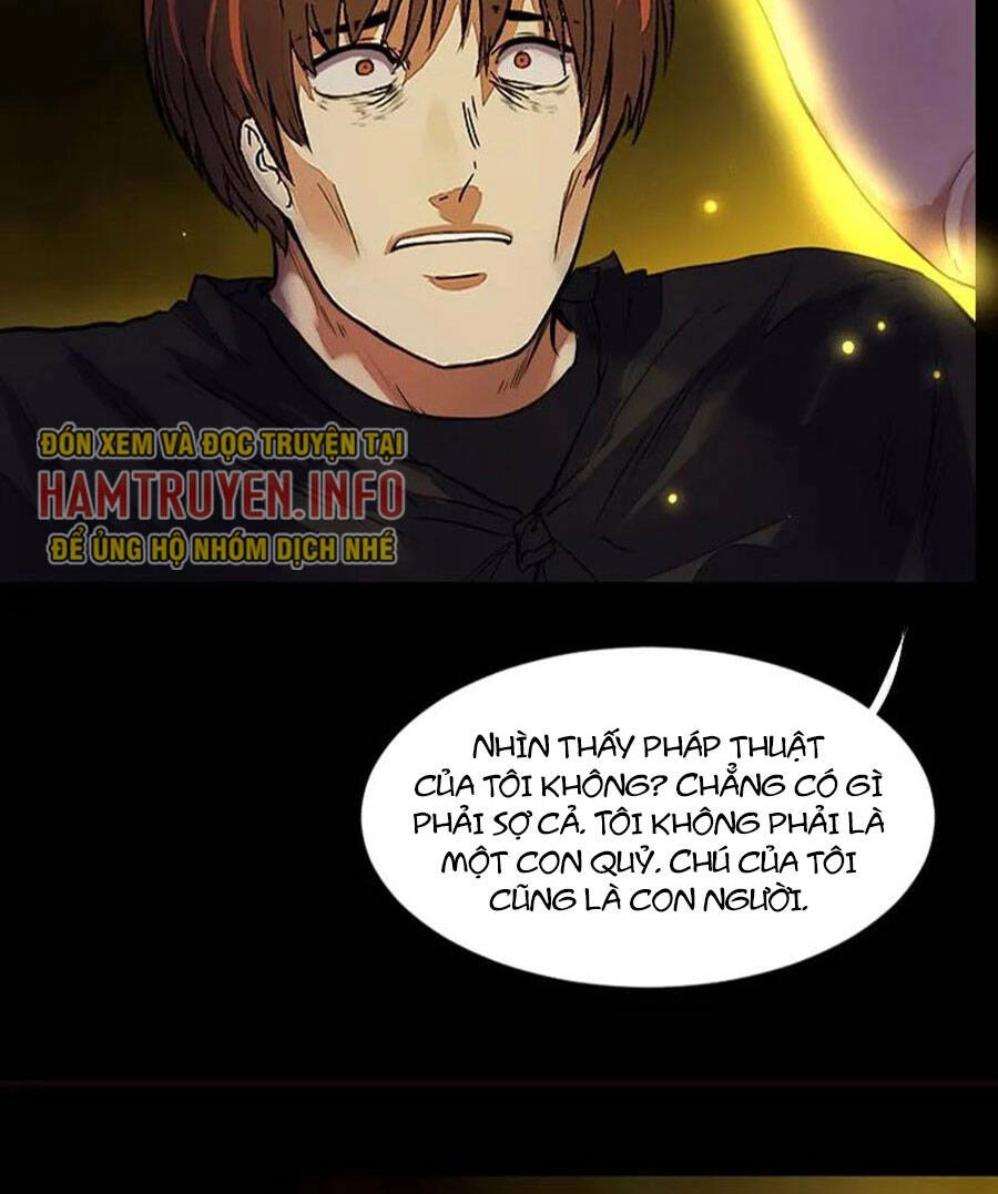 Deor! Chapter 25 - 18