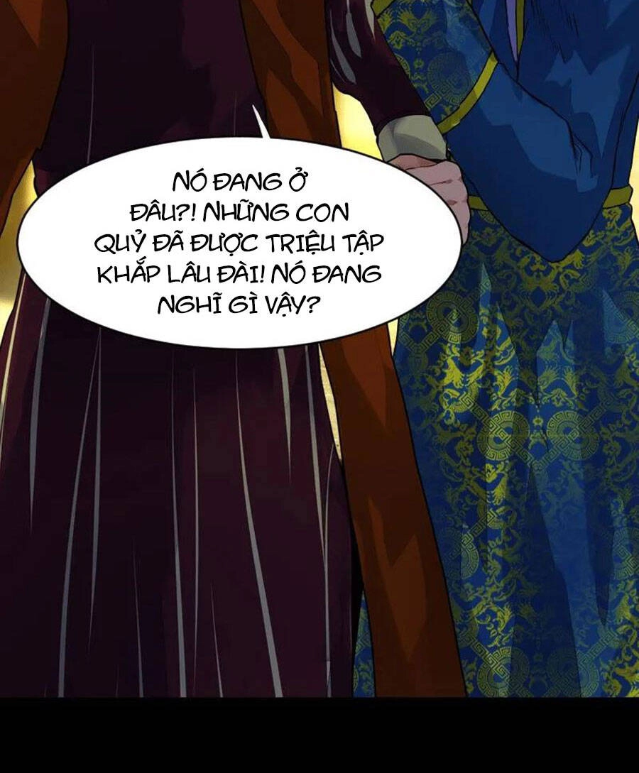 Deor! Chapter 25 - 34