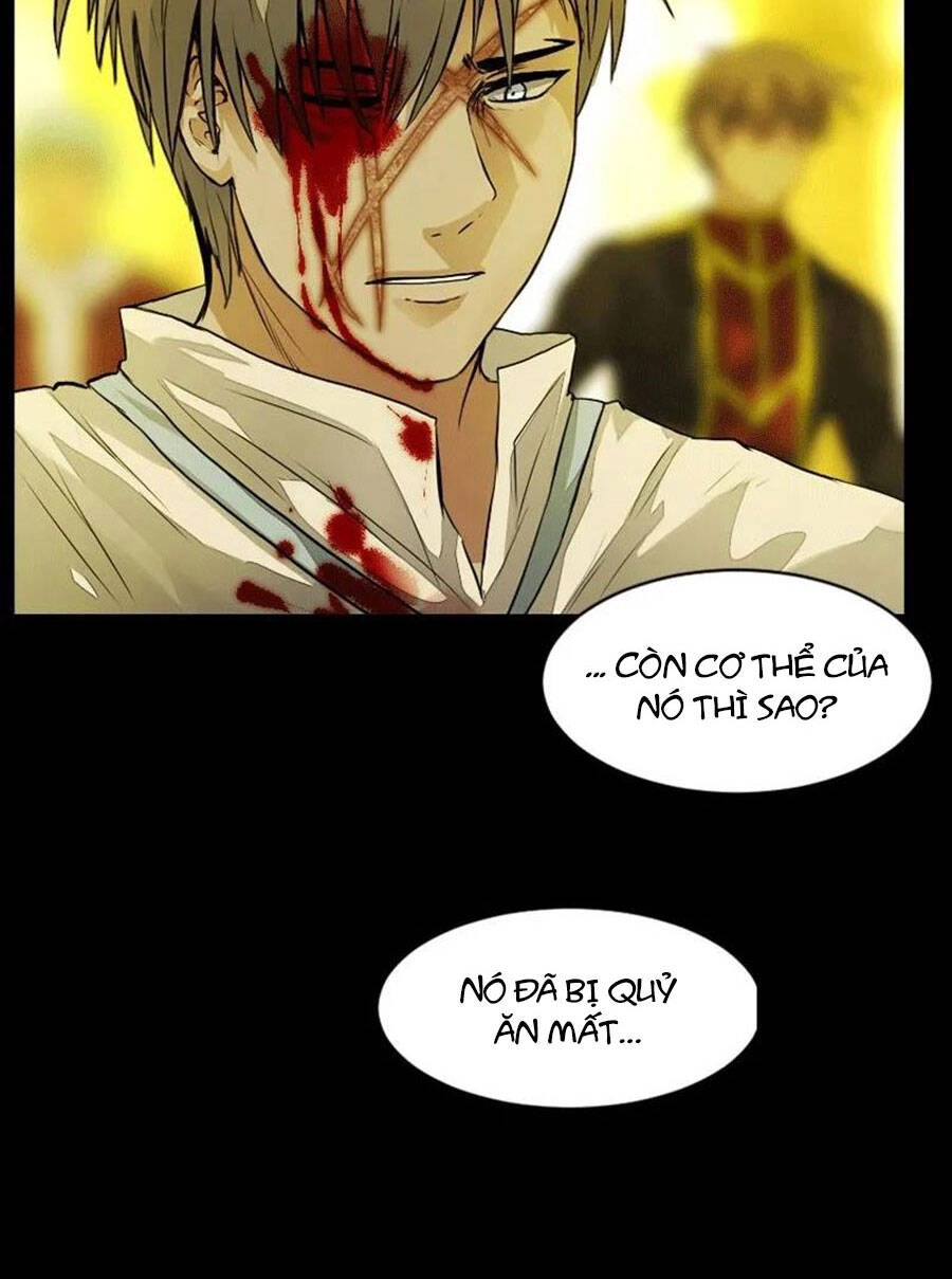 Deor! Chapter 25 - 75