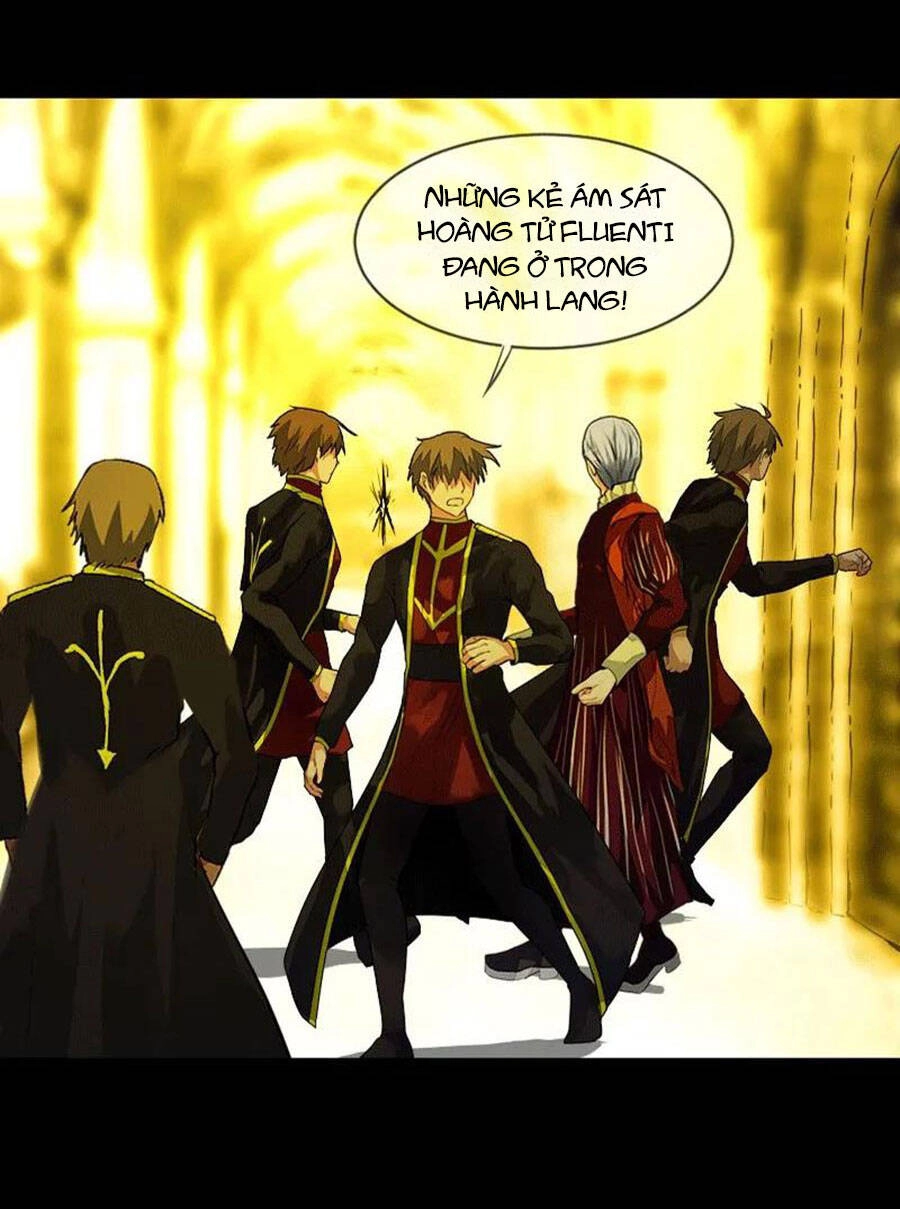 Deor! Chapter 25 - 77