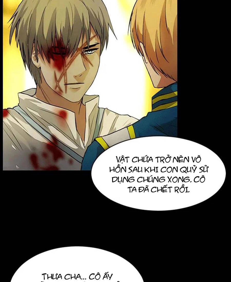 Deor! Chapter 25 - 85