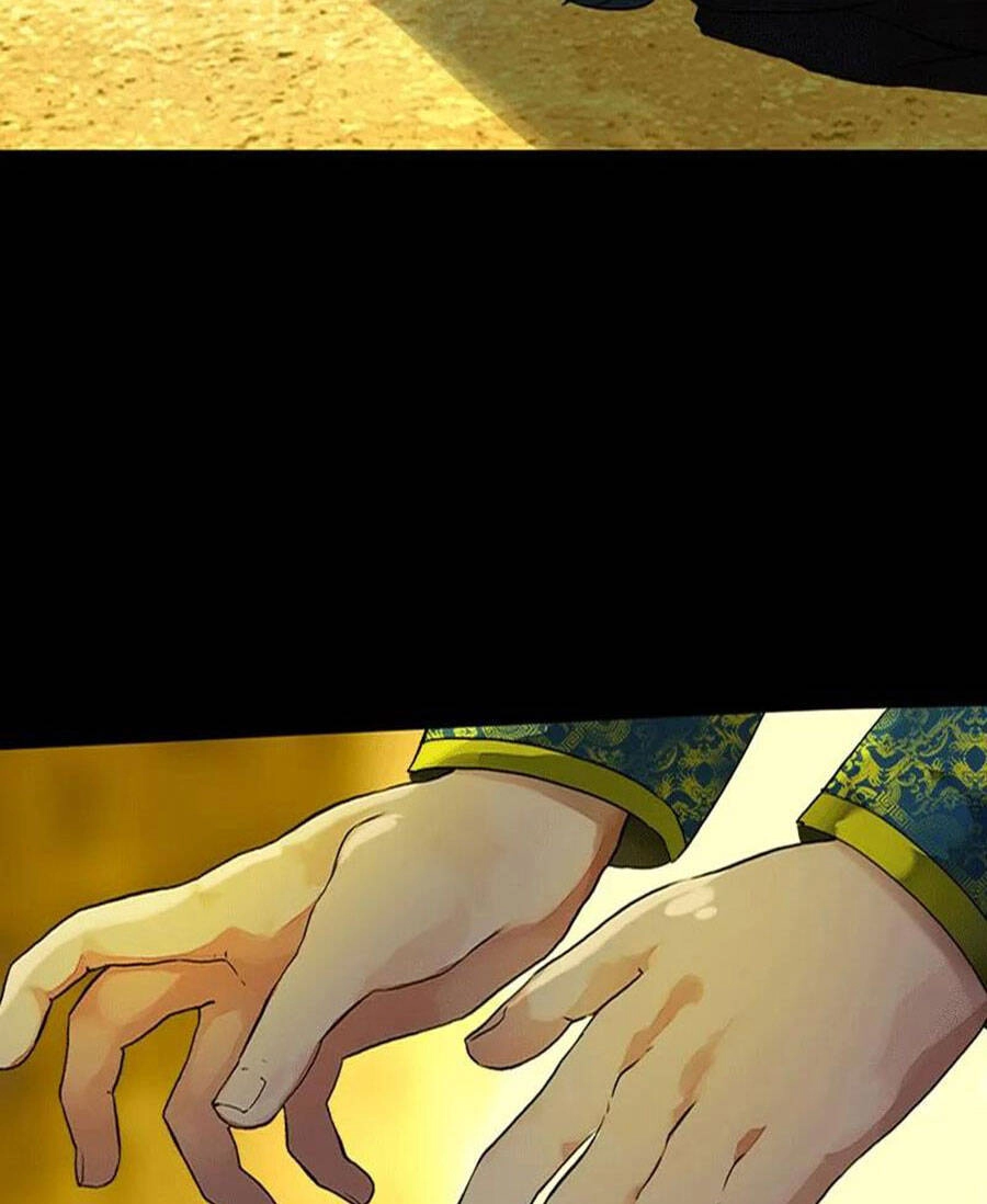 Deor! Chapter 25 - 95