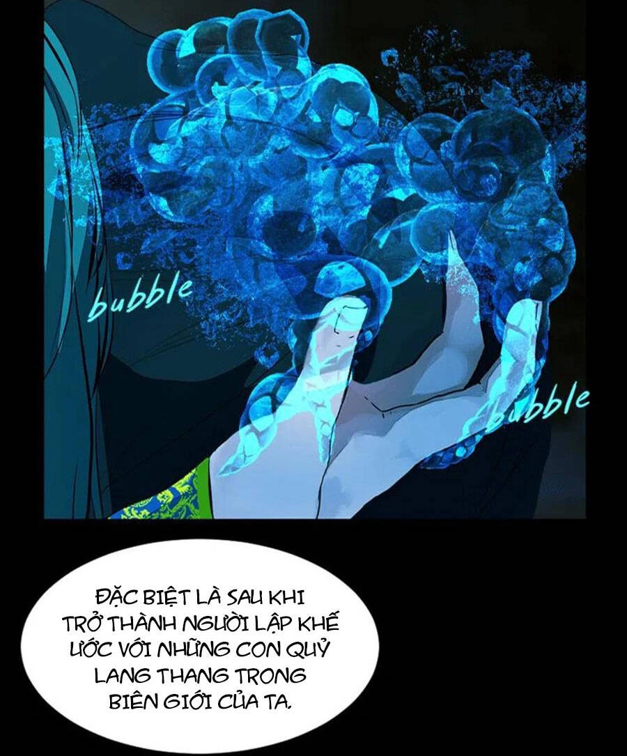 Deor! Chapter 25 - 104