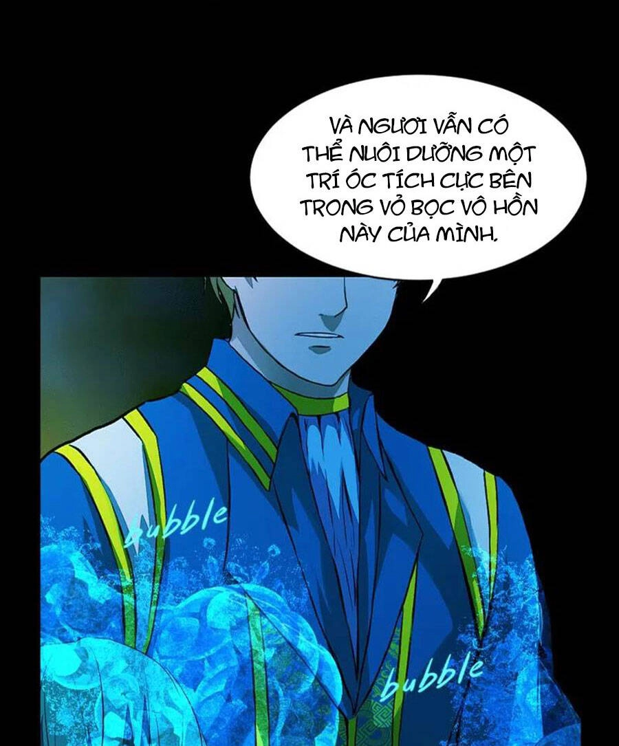 Deor! Chapter 25 - 105