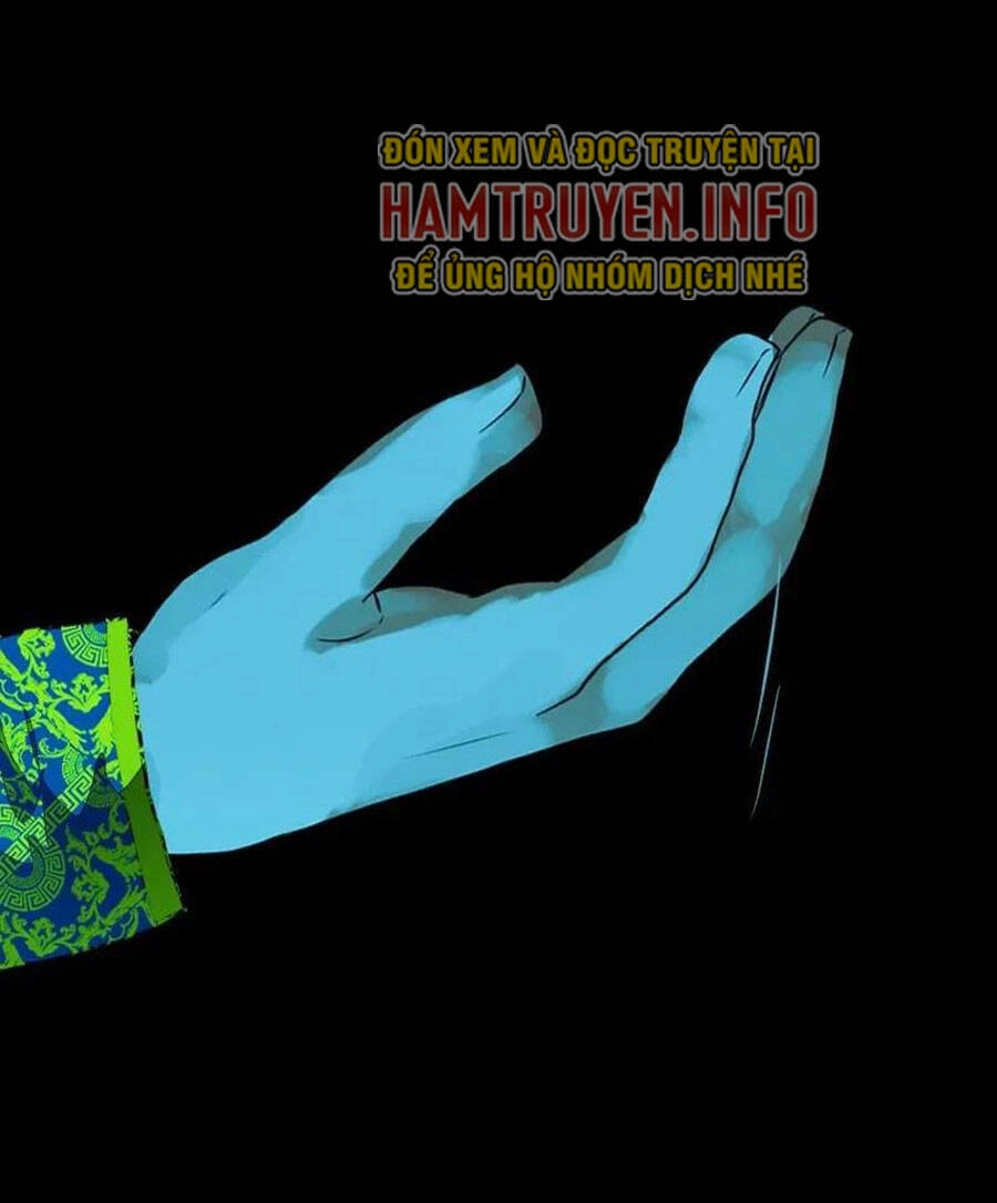 Deor! Chapter 25 - 108