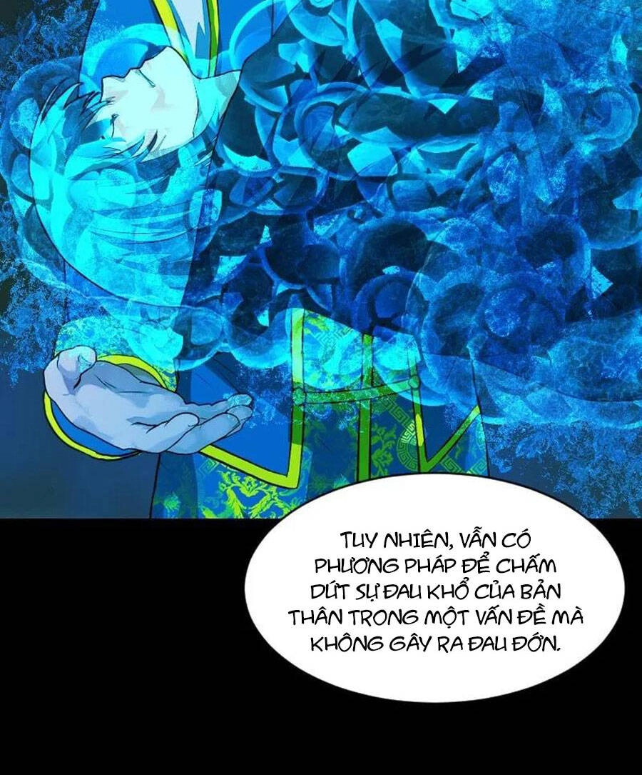 Deor! Chapter 25 - 110