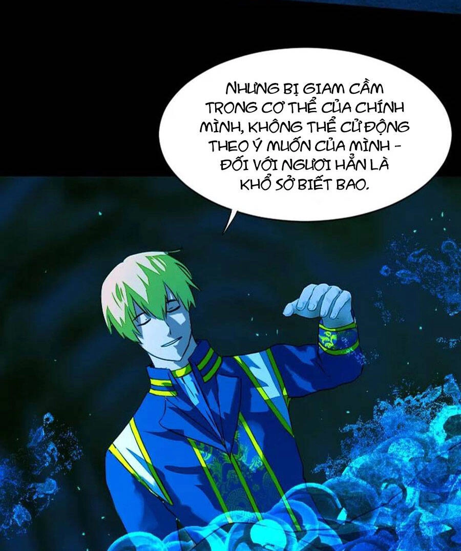 Deor! Chapter 25 - 116