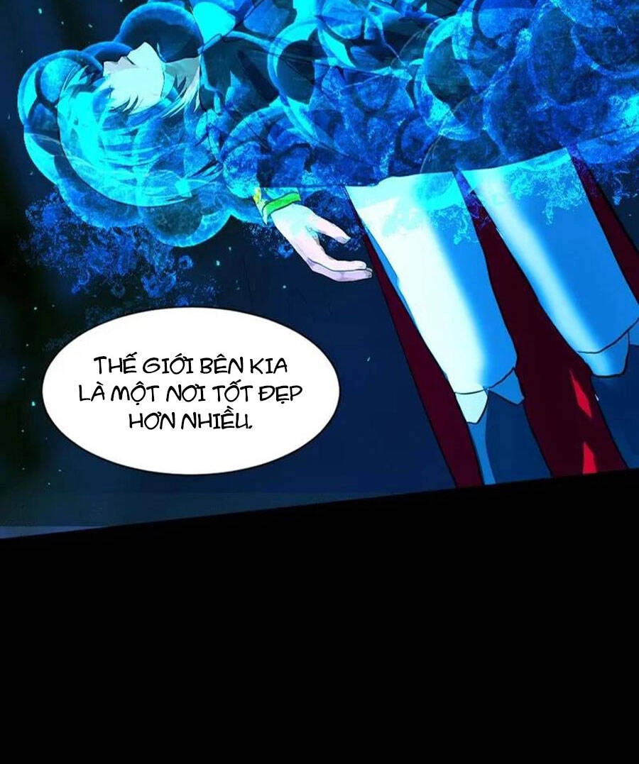 Deor! Chapter 25 - 117