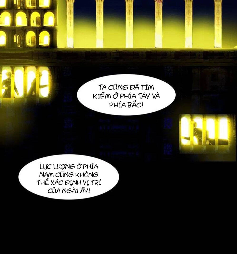 Deor! Chapter 25 - 132