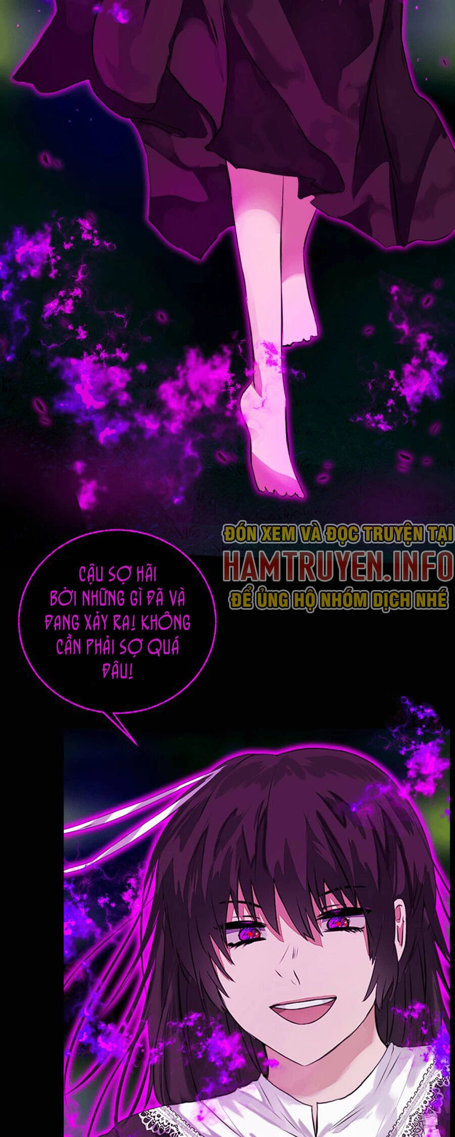 Deor! Chapter 26 - 16