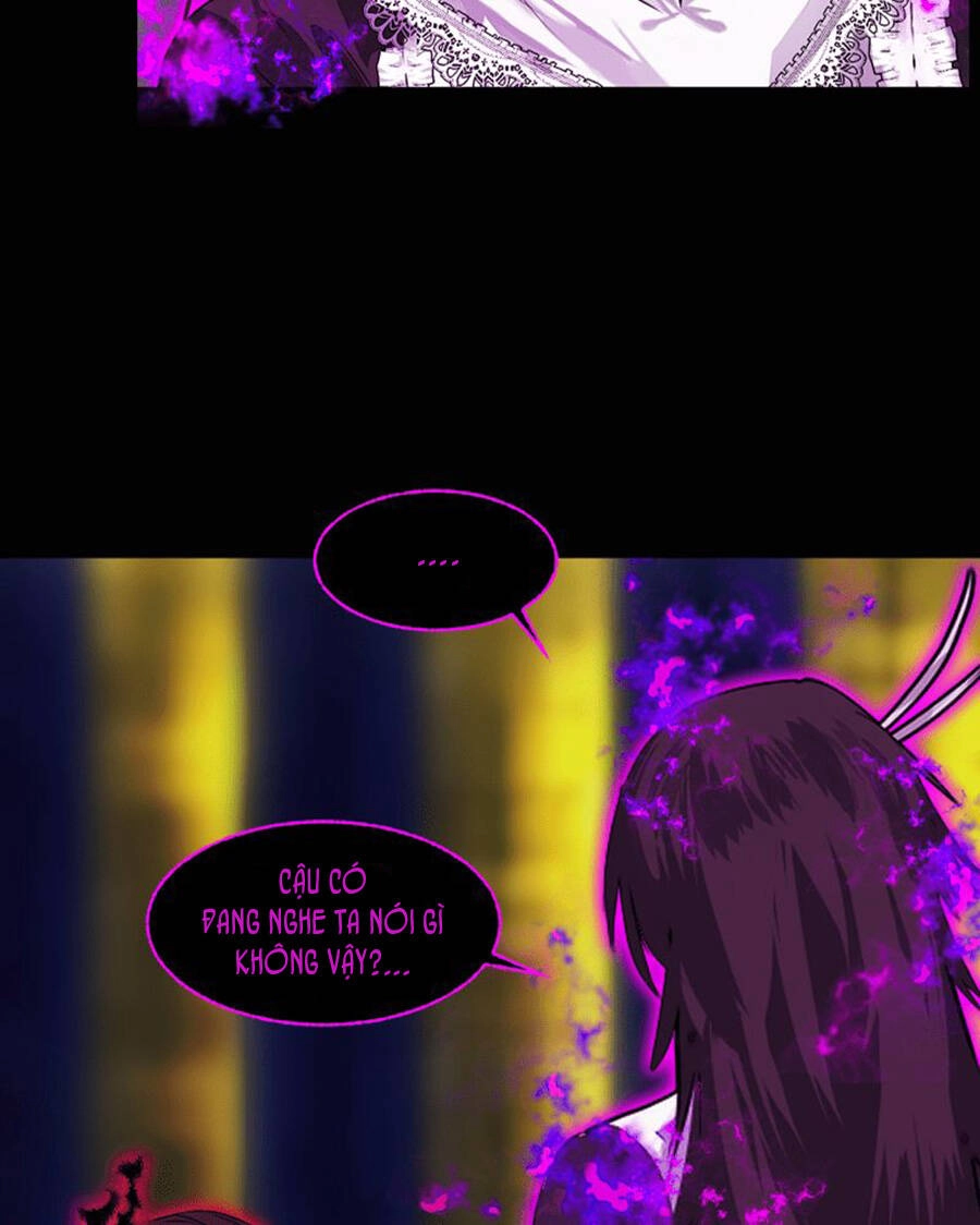 Deor! Chapter 26 - 17