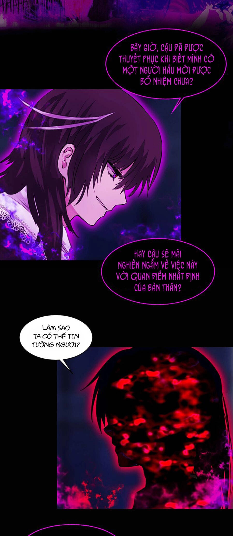 Deor! Chapter 26 - 44