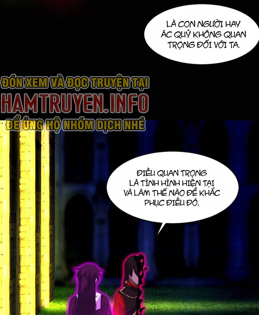 Deor! Chapter 27 - 11