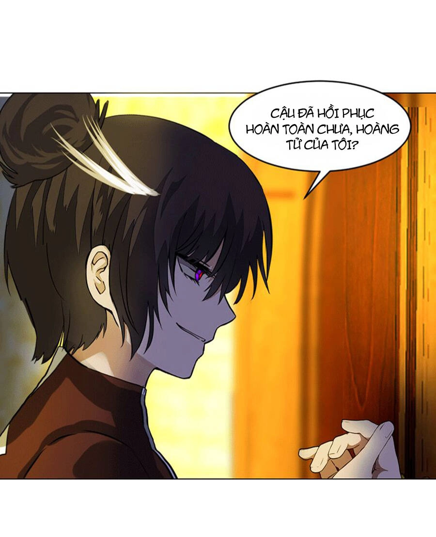 Deor! Chapter 28 - 4