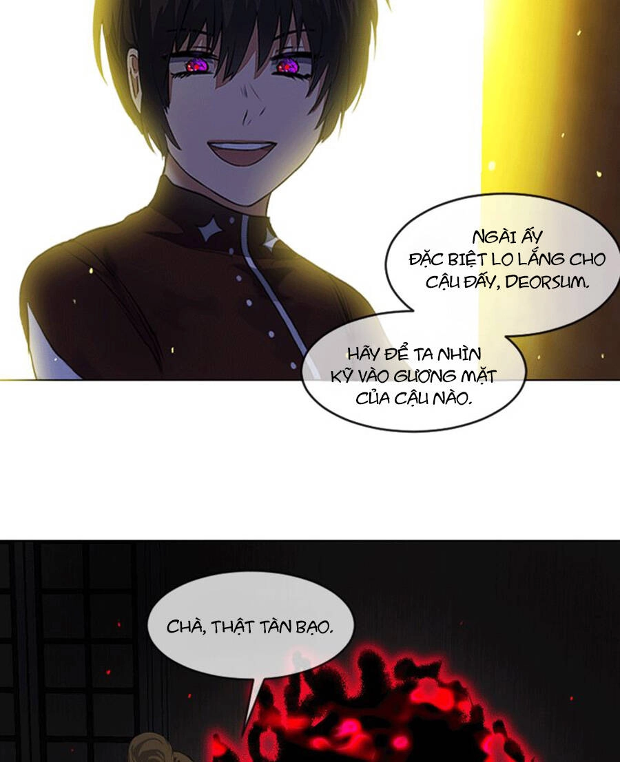 Deor! Chapter 28 - 11