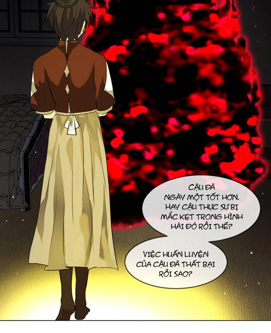 Deor! Chapter 28 - 12