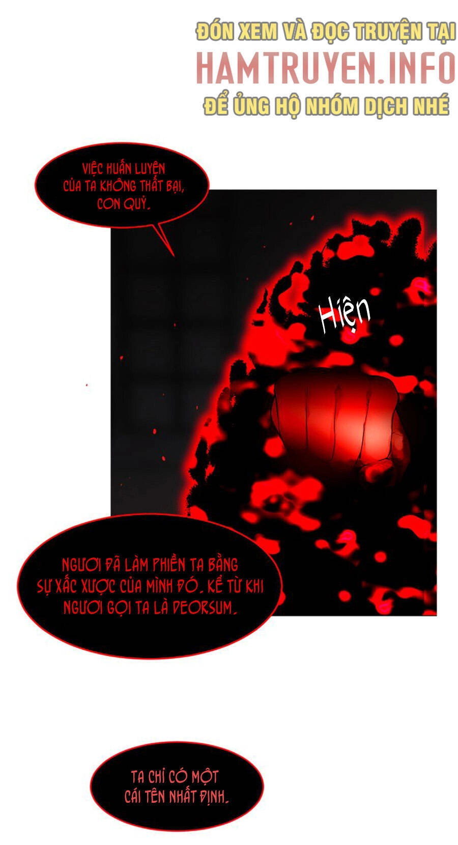 Deor! Chapter 28 - 13