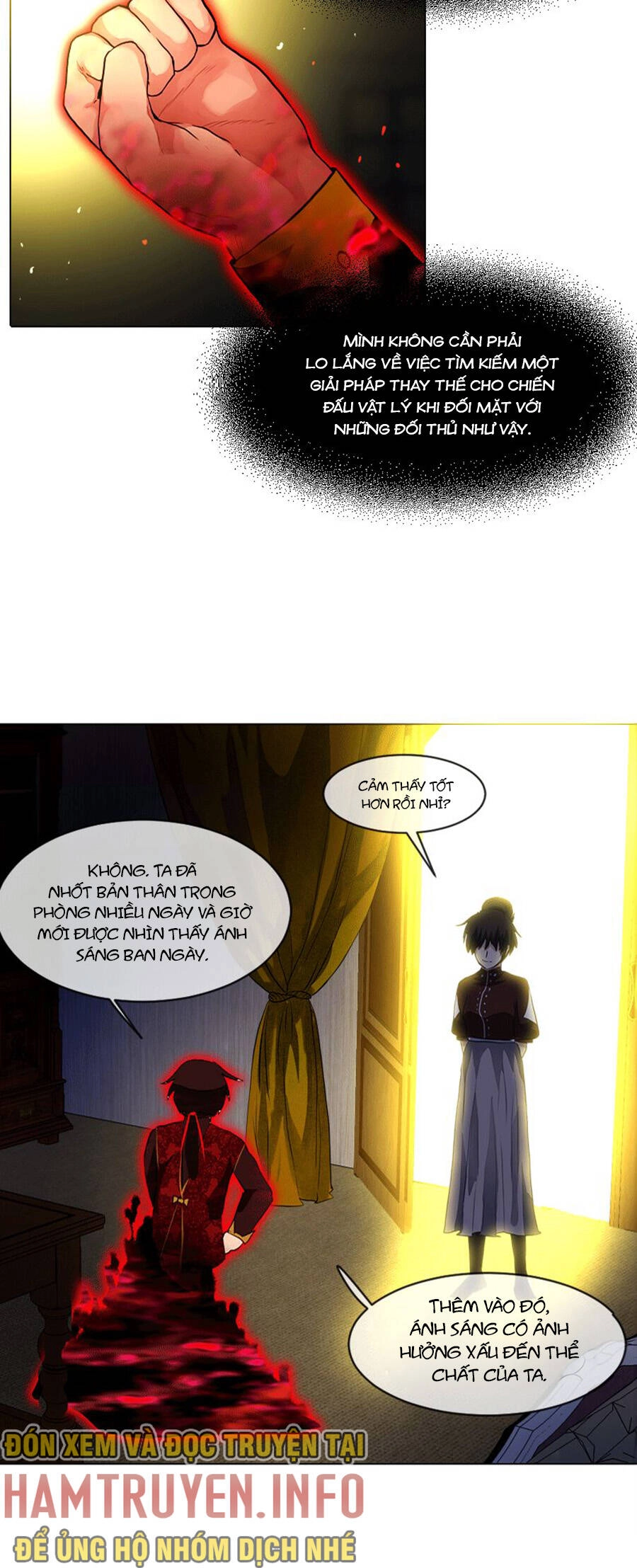 Deor! Chapter 28 - 17