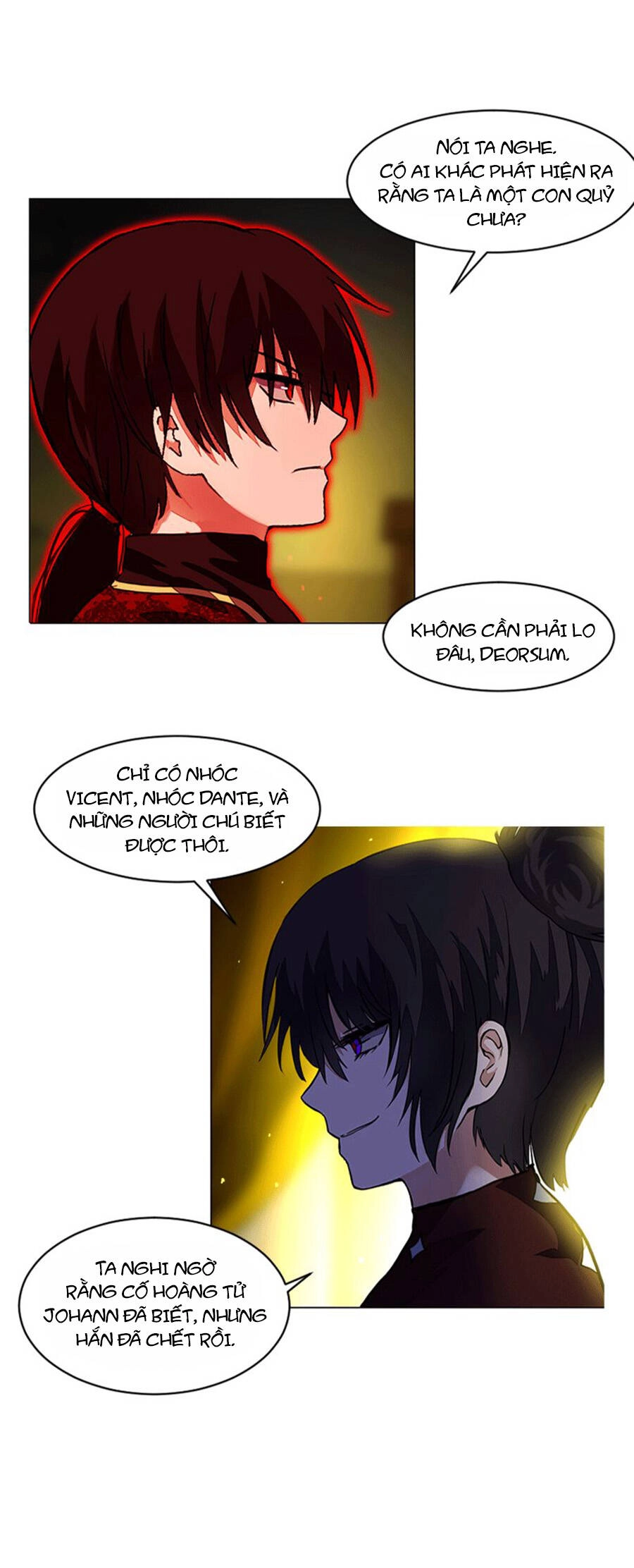 Deor! Chapter 28 - 18