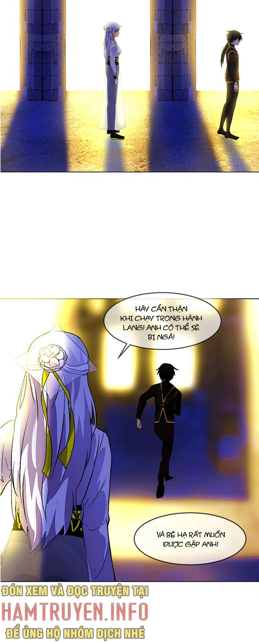 Deor! Chapter 28 - 27