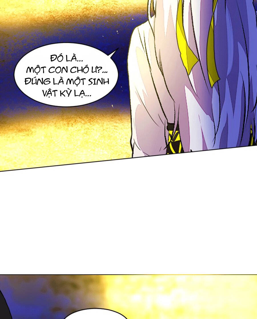 Deor! Chapter 28 - 32