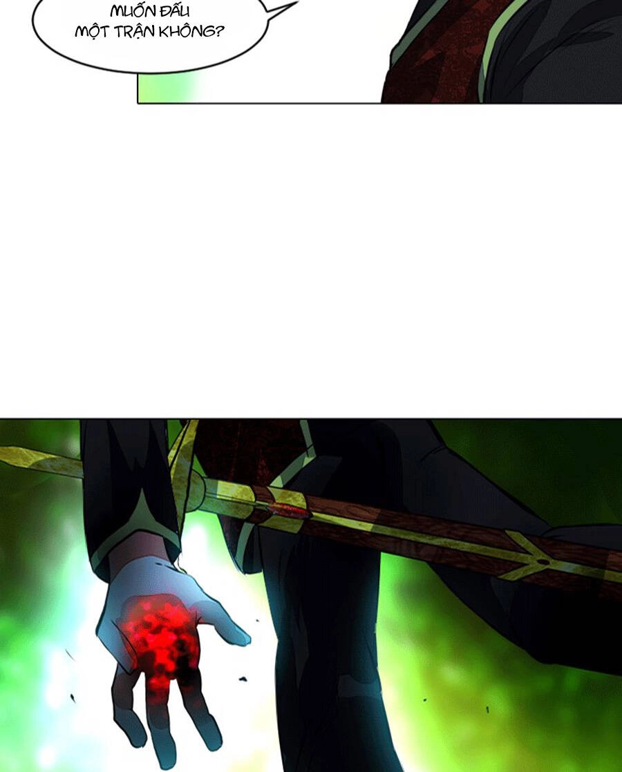 Deor! Chapter 28 - 42