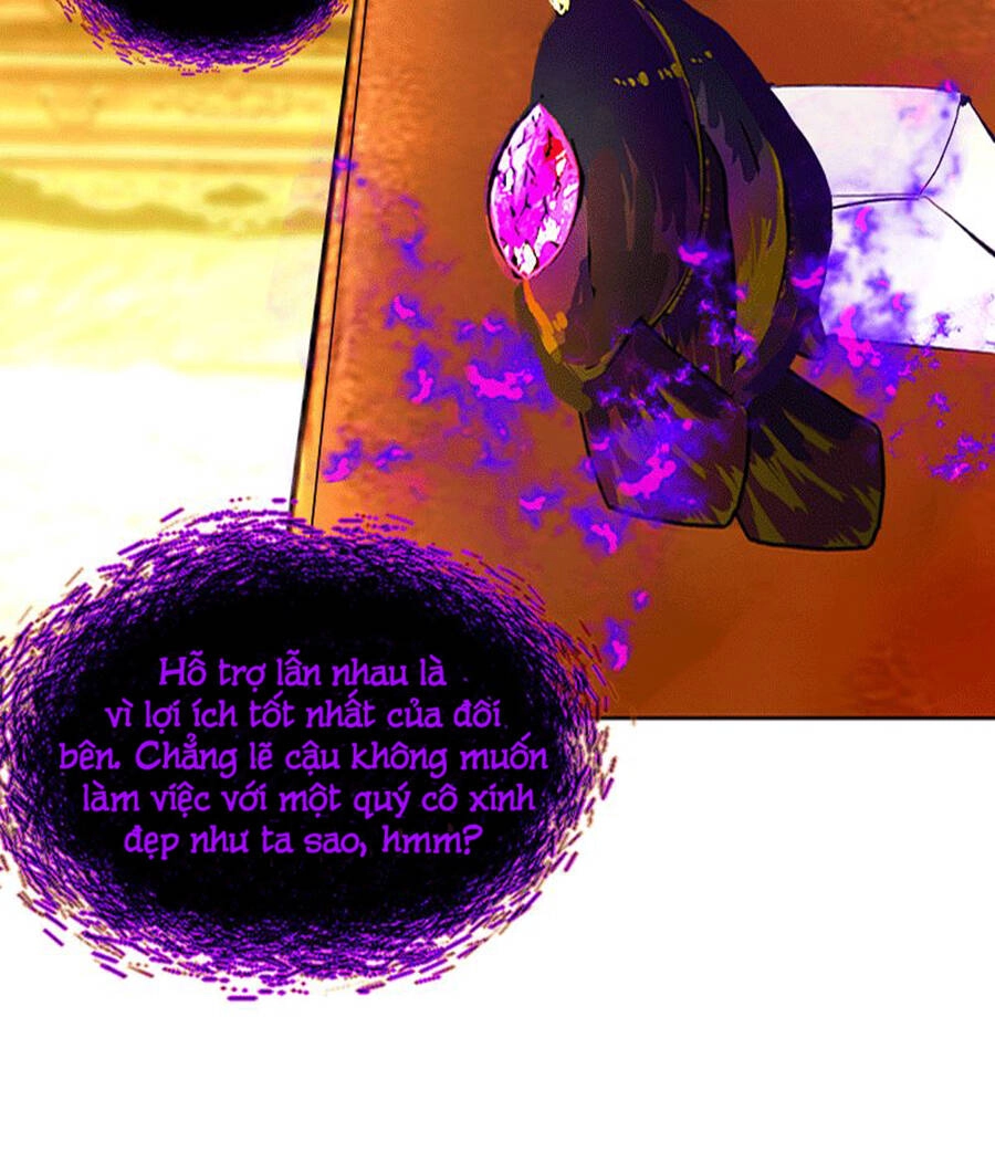 Deor! Chapter 31 - 15