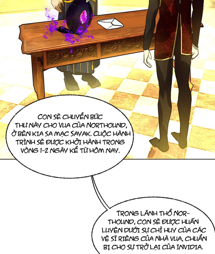 Deor! Chapter 31 - 17