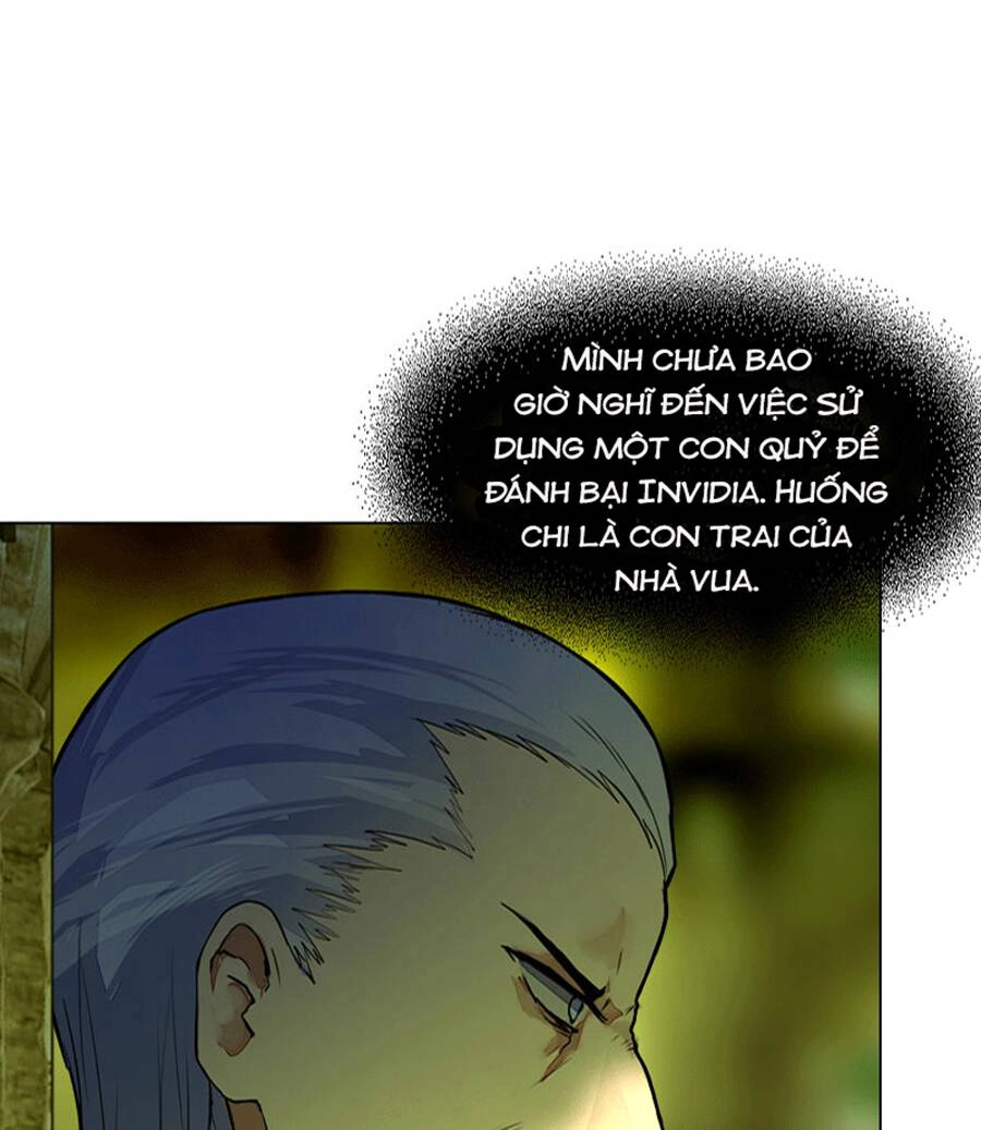 Deor! Chapter 31 - 63