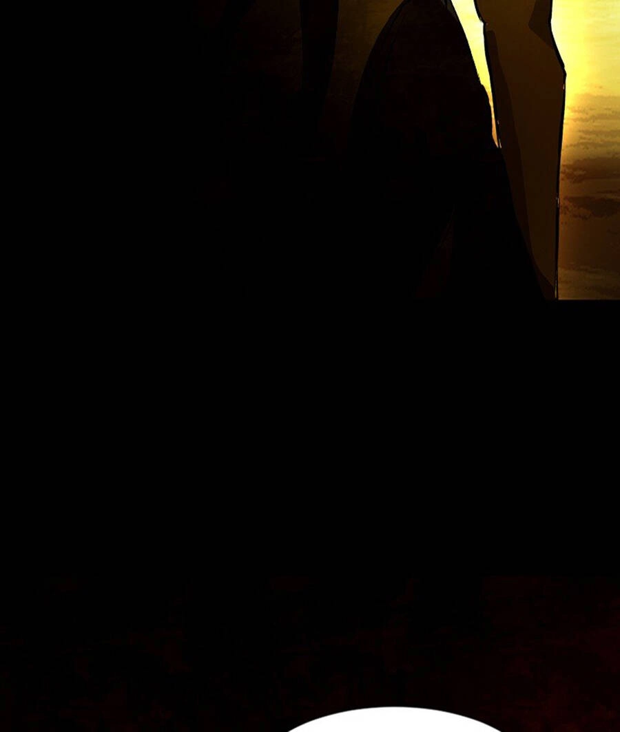 Deor! Chapter 32 - 5