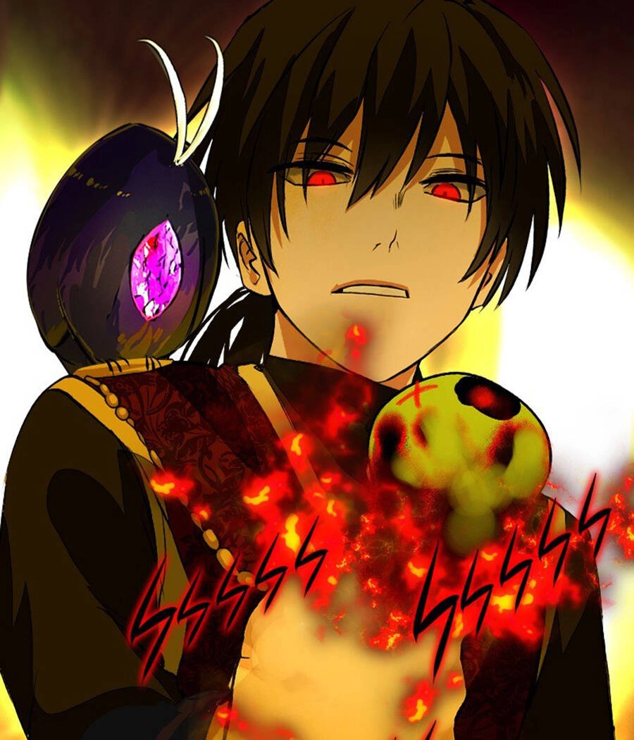 Deor! Chapter 32 - 21