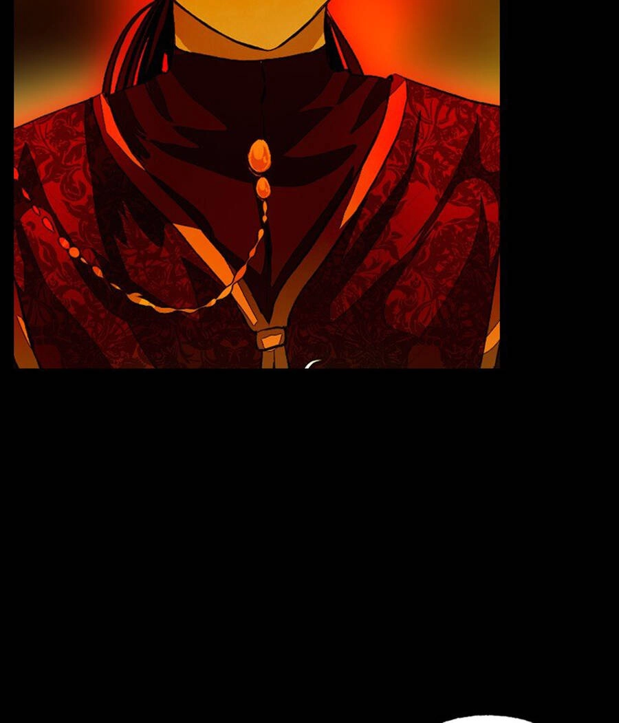 Deor! Chapter 32 - 58