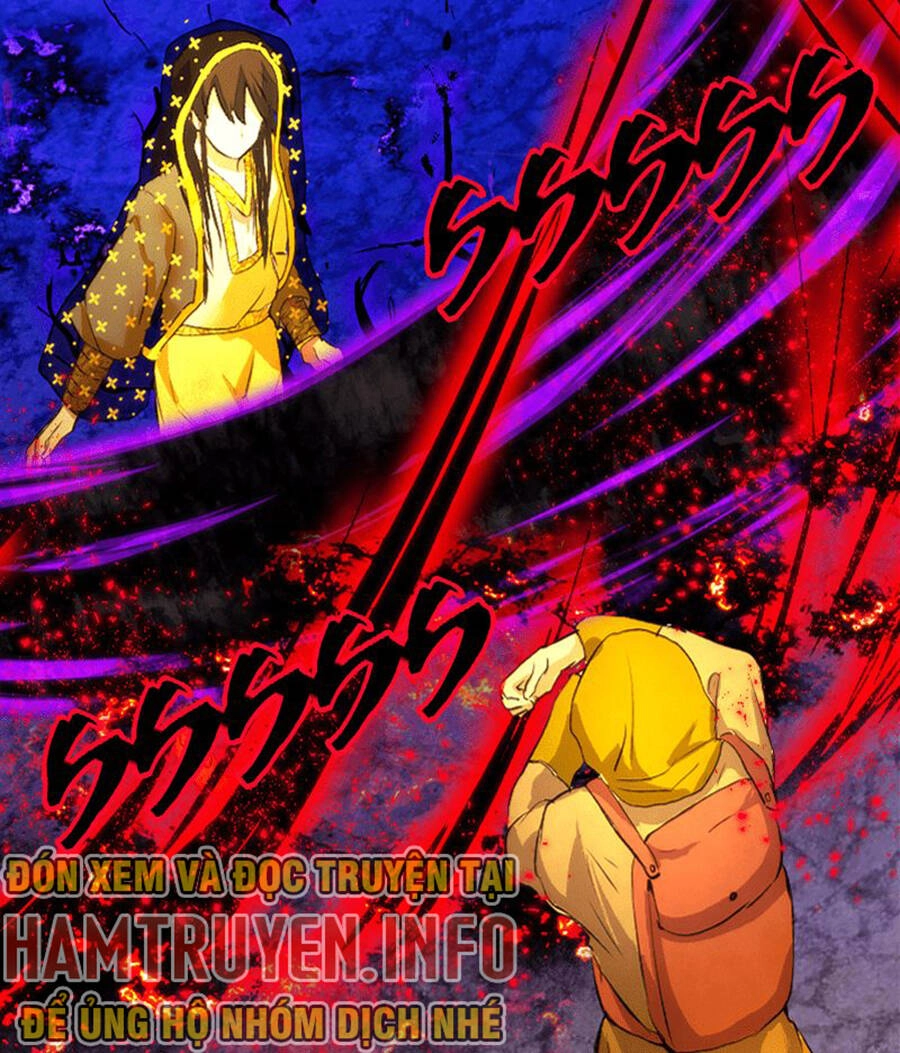 Deor! Chapter 34 - 22