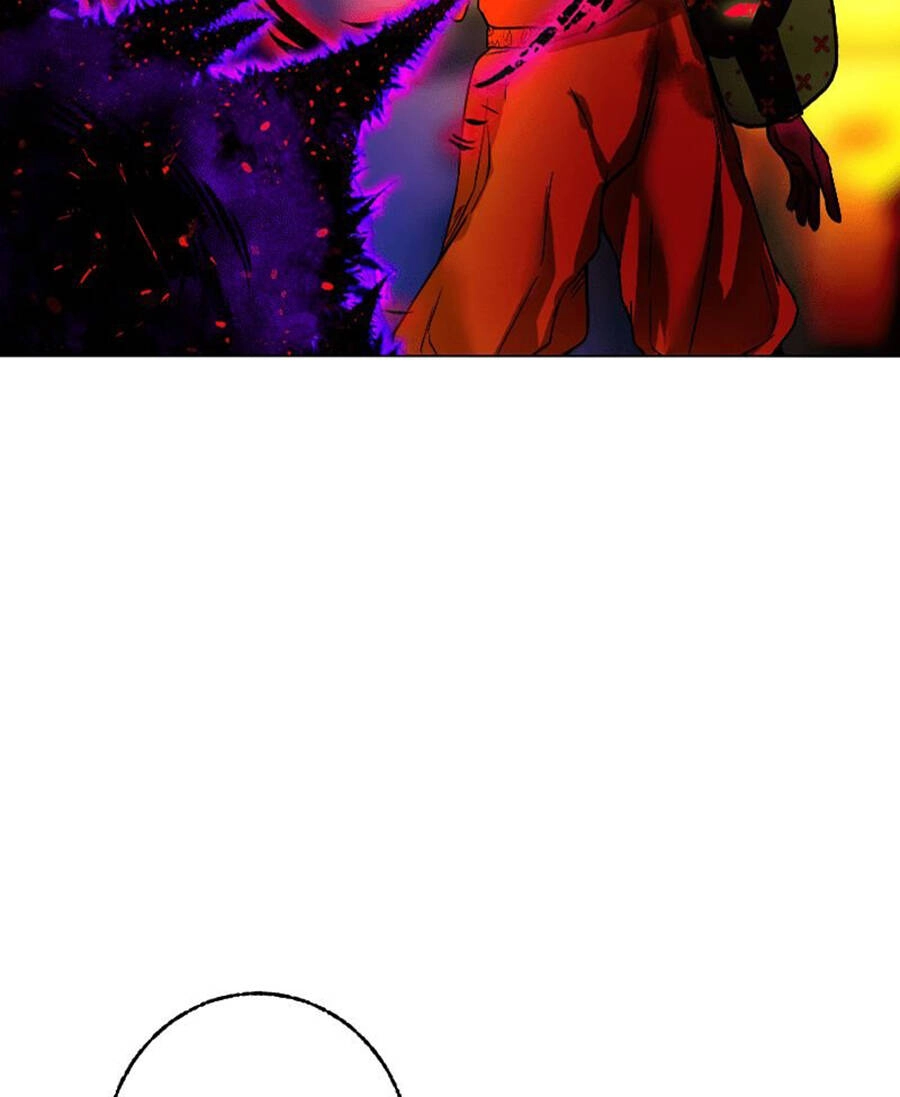 Deor! Chapter 34 - 59