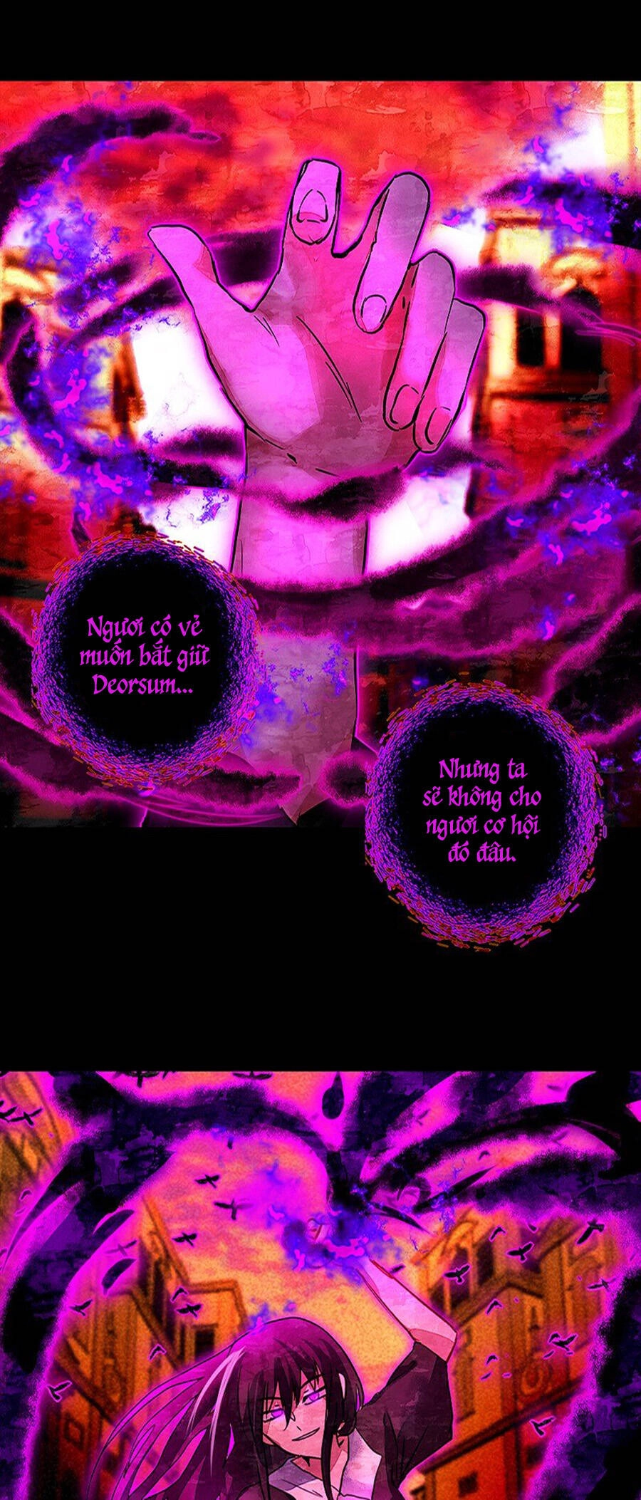 Deor! Chapter 37 - 8