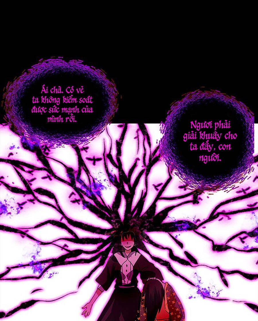 Deor! Chapter 37 - 23