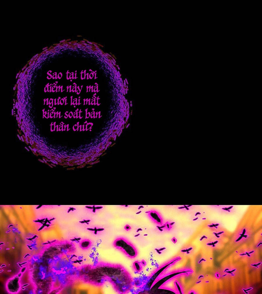 Deor! Chapter 37 - 32