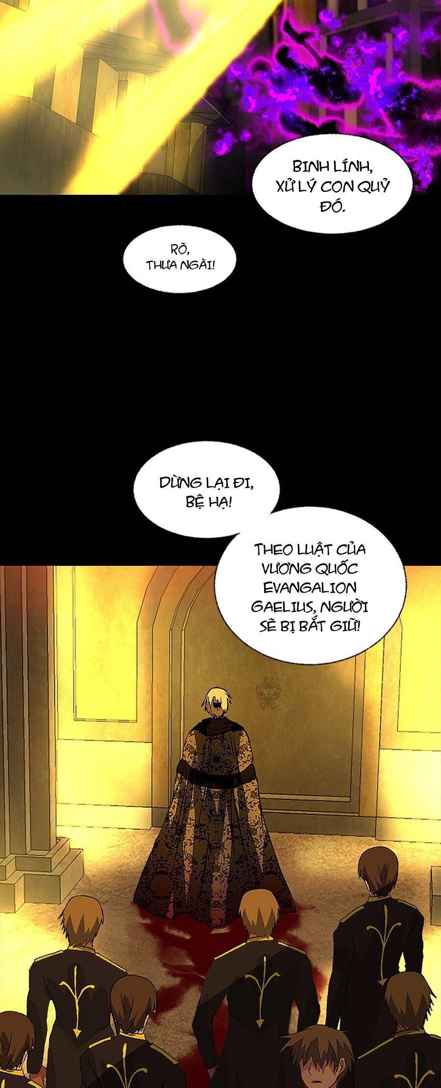 Deor! Chapter 37 - 51