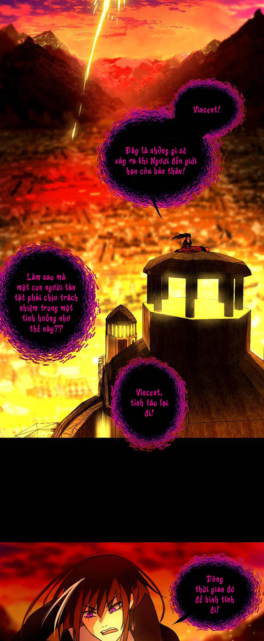 Deor! Chapter 39 - 30