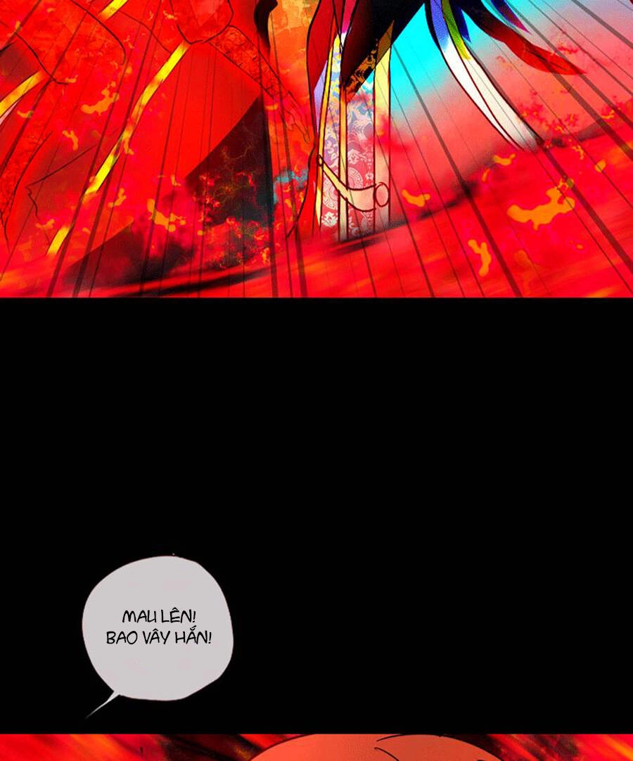 Deor! Chapter 40 - 14