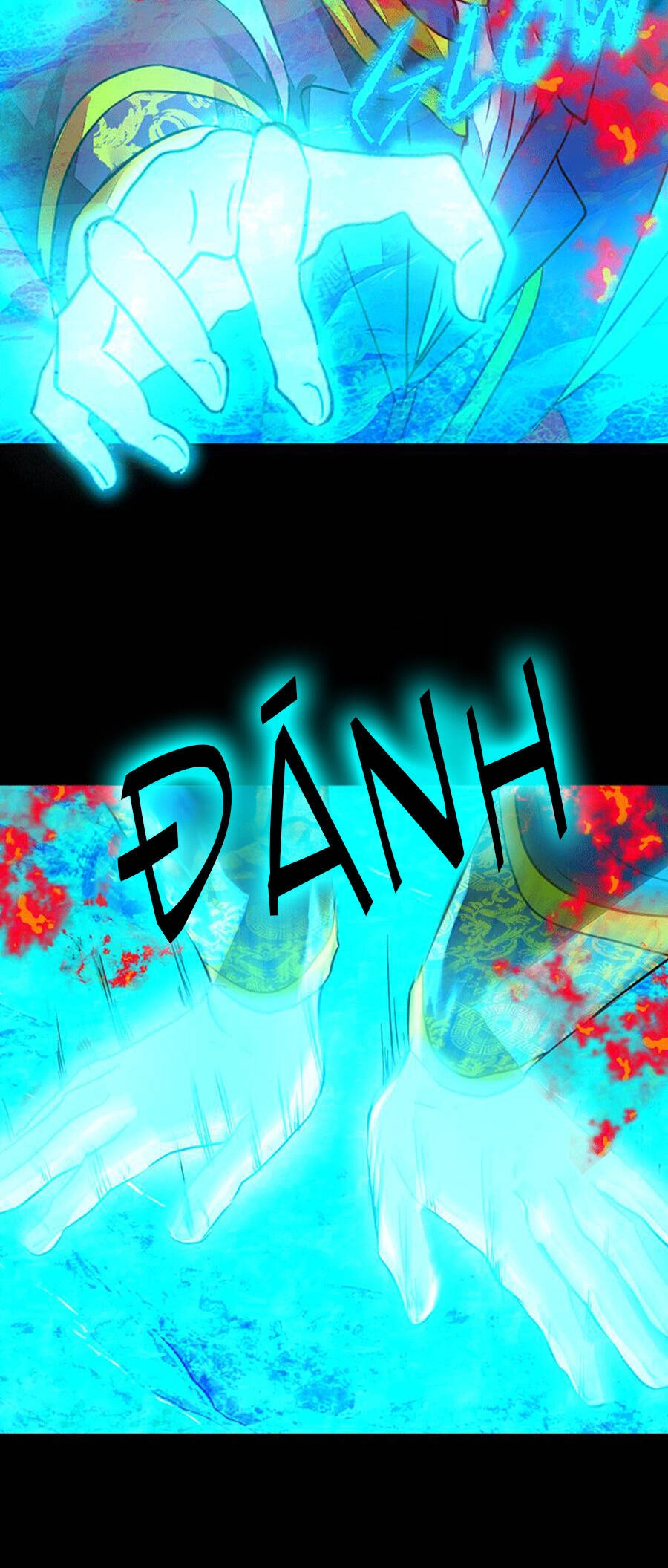 Deor! Chapter 40 - 34